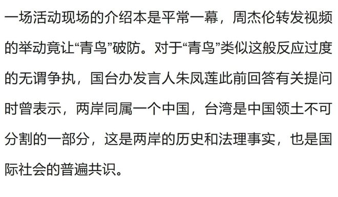 劳力士中国青少年冠军赛定档12月 助力直通世界舞台