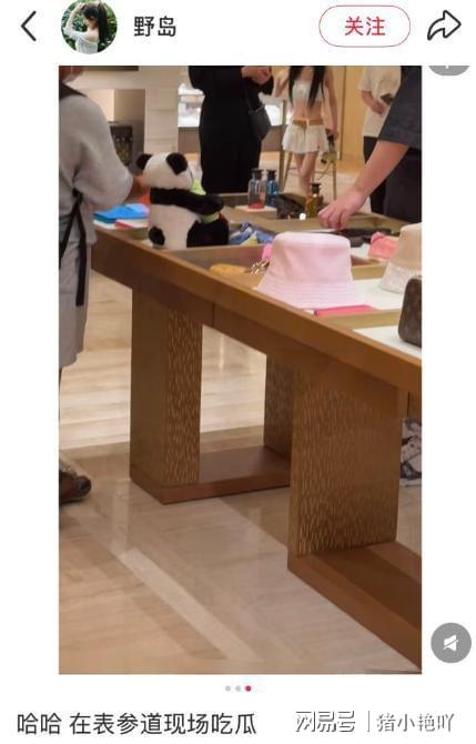 阿媒解读梅西与裁判交流内容:好好说话,别不尊重人