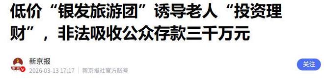 彻底边缘化！利物浦 2100 万锁定世界杯头号天才！昔日核心悬了
