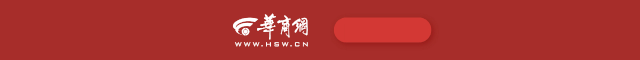 美女球迷世界杯冲场裸奔?真相曝光:AI假视频 证据是球衣颜色