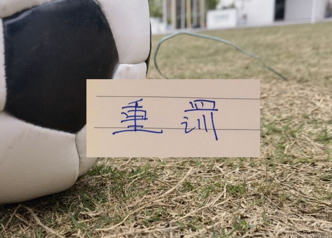 威尔逊谈首秀出色表现:一点都不惊讶 为此苦练了很长时间