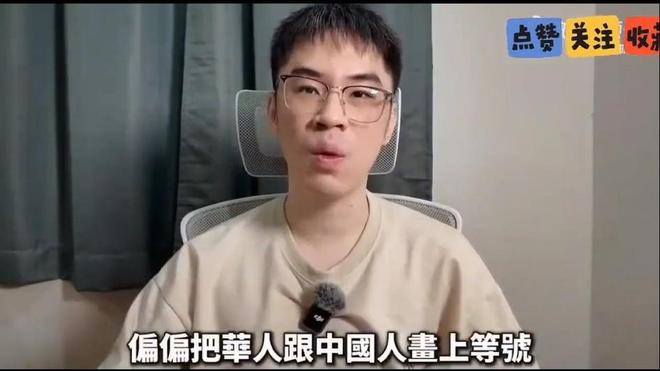 新援上半场戴帽，凯尔特人5