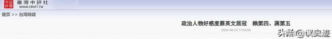 签下于德豪？广东队迎来后卫线补强机会，这可是杜锋的一号位答案