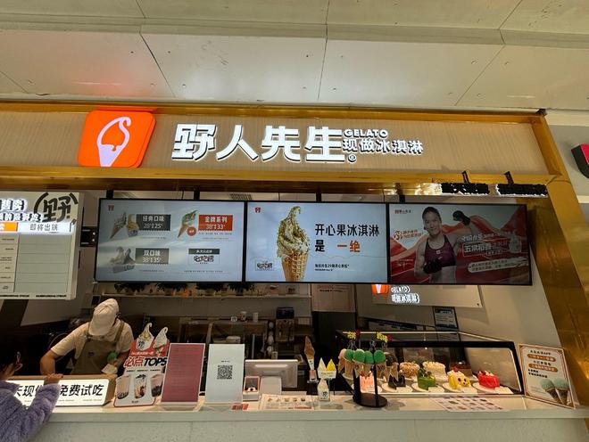 元敏诚喊话:下一场我愿死在场上;别赢球辽宁牛逼输球说脏话