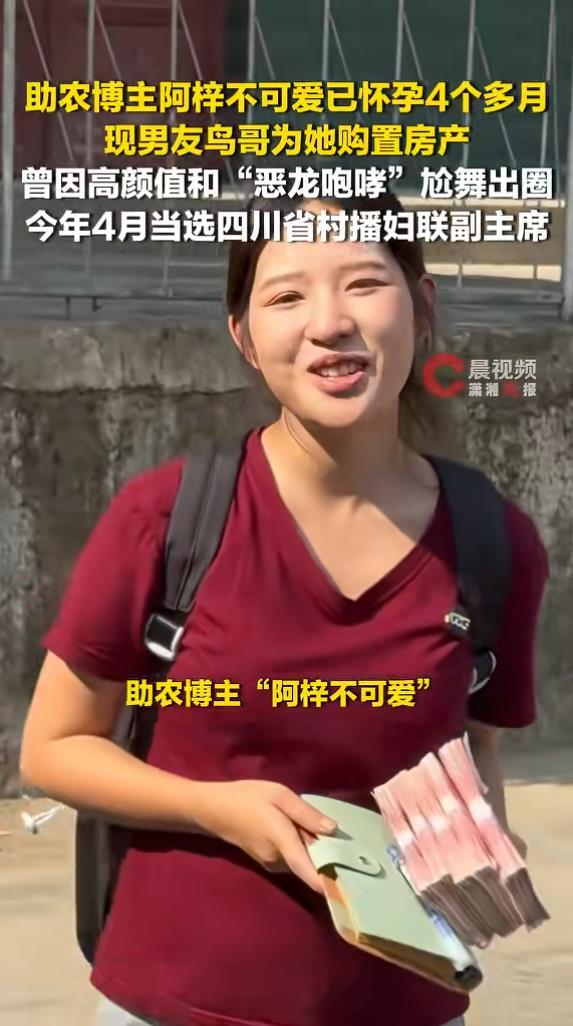 皇马1.4亿欧引进!穆帅不给标王机会:5场全替补只踢94分钟0球0助