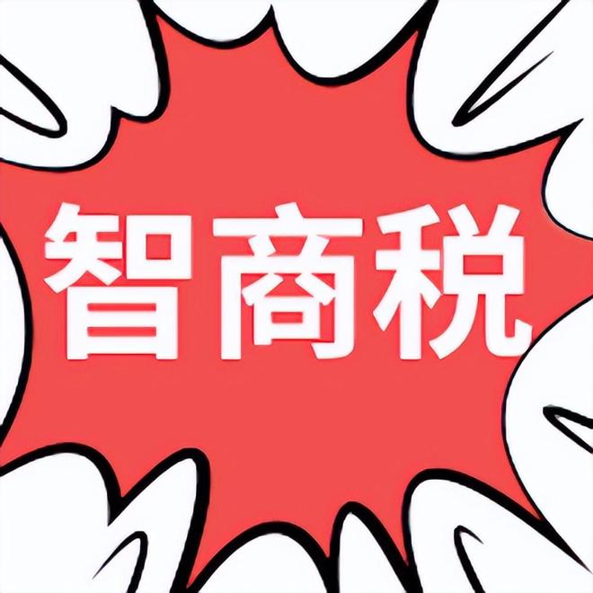 贵州搭建国际青训练兵场, “星火杯”全面升级