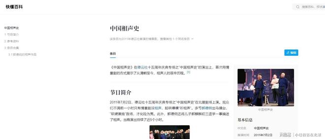NBA夏联:爵士力克灰熊 榜眼彼得森25+12探花布泽尔18+7+4