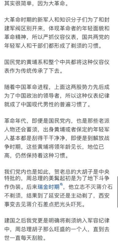 全胜晋级夏联半决赛！湖人大胜公牛豪取6连胜 4号秀21+8+8失误