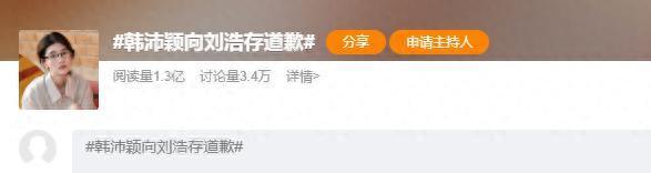 今年CBA状元,没人想当的尴尬
