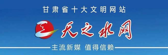 国乒男团摘银，王楚钦赛后微博评论区10分钟1W+评论：辛苦了
