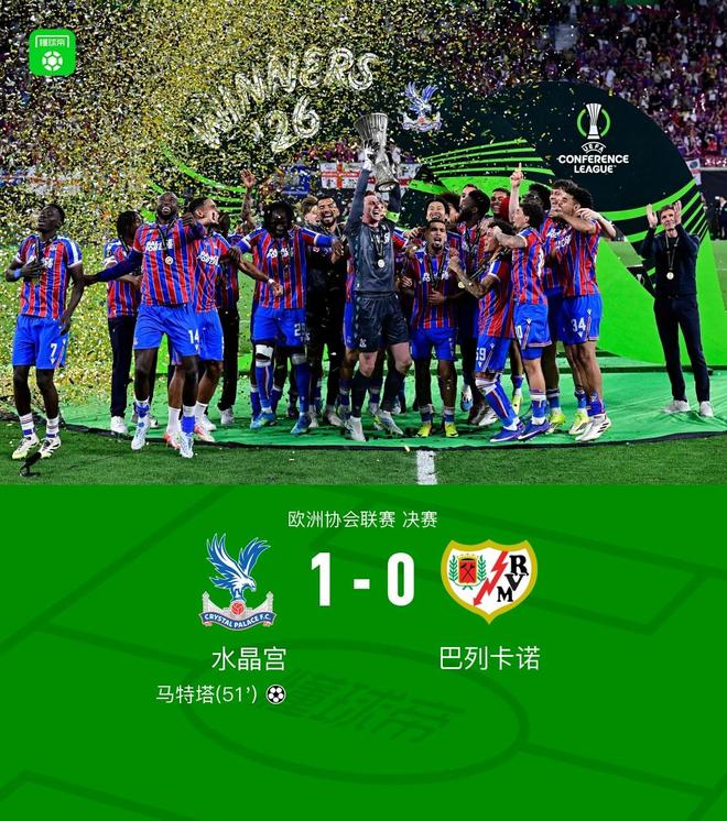李昊首秀!韦世豪担任队长,国足对阵新加坡首发出炉,武磊替补