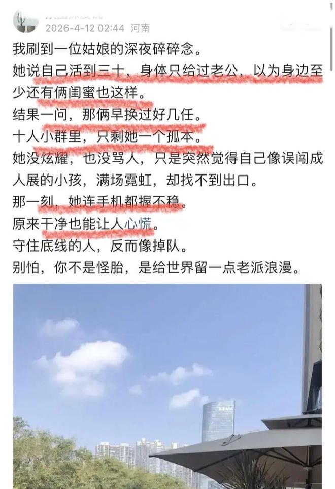 年薪300万！33岁前国足队长：我当年加盟广州恒大 就是因为钱多