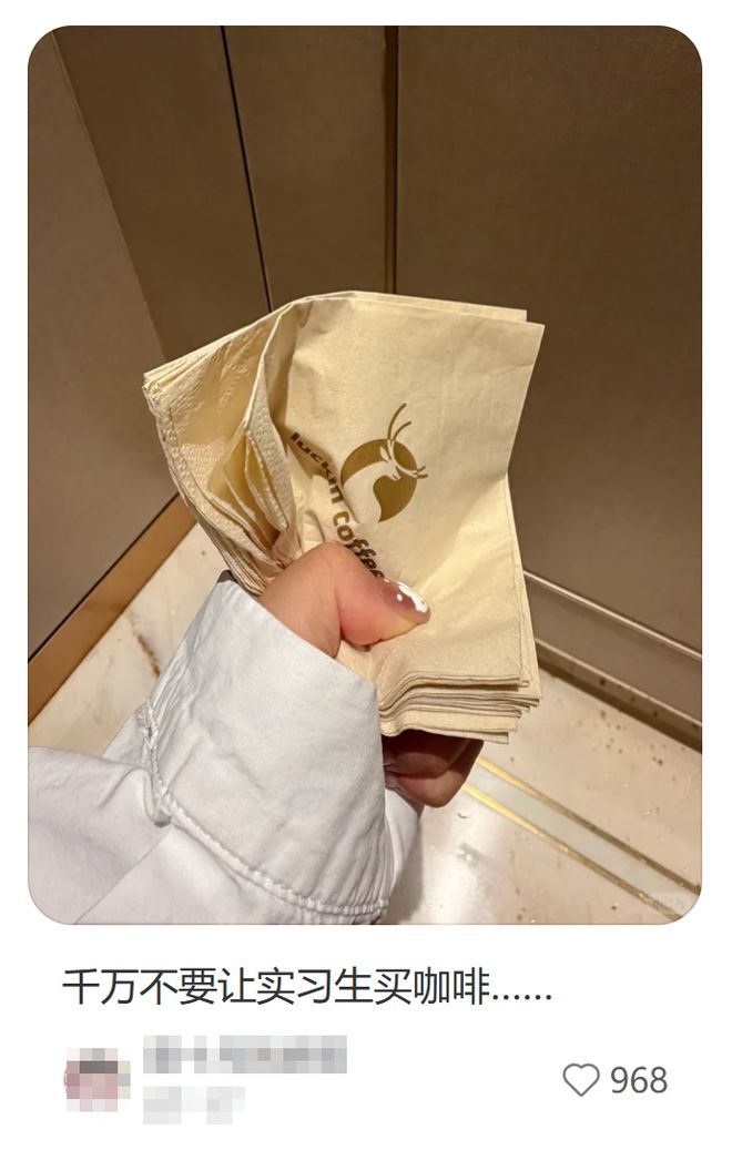 女子称洗澡后被快递员目睹裸体：下单仅3分钟就上门取件，不打电话直接推门而入……对方否认看到什么，“我怎么知道你没穿衣服呢”