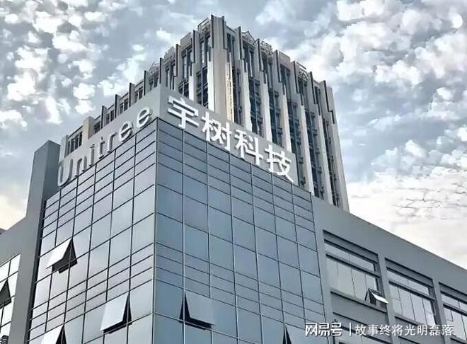 劳塔罗替补建功，阿根廷晋级四强