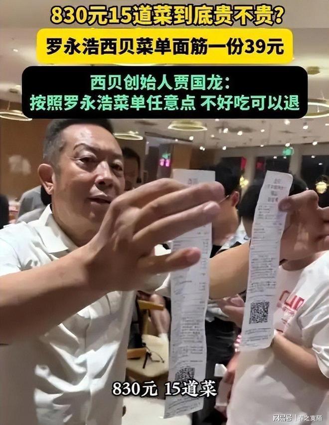世界女排联赛香港站:中国队首战不敌加拿大队