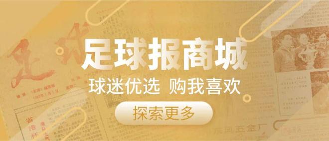 选举倒数90天闹内讧 馆长杠上国民党：2026你X妈给我下去！