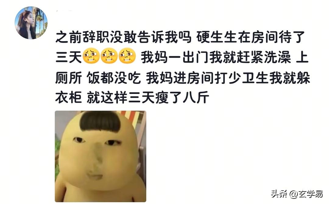 博主:山东泰山中场德尔加多将加盟大连英博