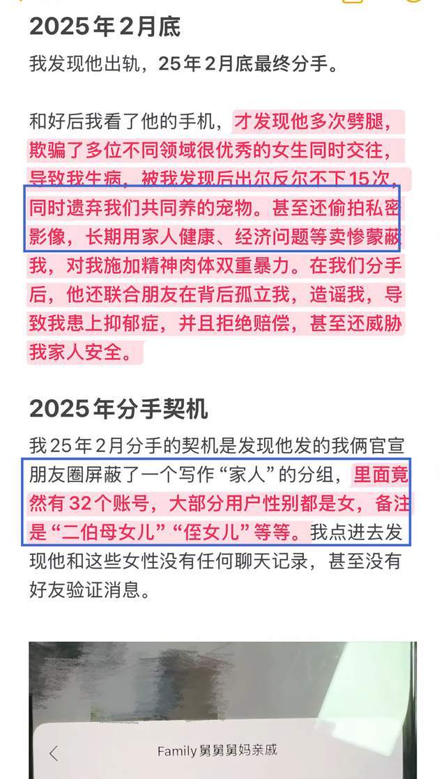 李国旭:全体队员做好了准备,我们要打出自己的技战术风格
