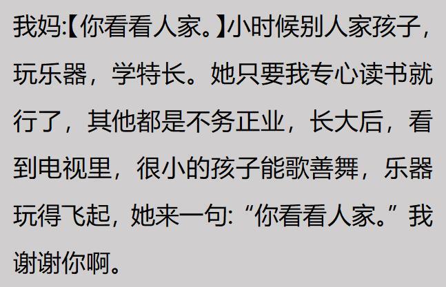 媒体:北京优先交易范子铭&其次才是转会费形式 后者希望有球可打