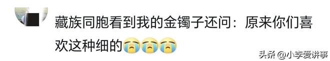 薪水受限，湖人如何追库明加