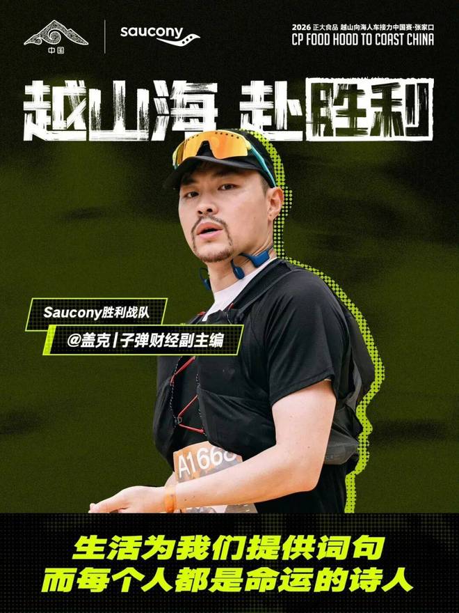 葡萄牙迎战刚果民主共和国:52年世界杯轮回,C罗率队开启20