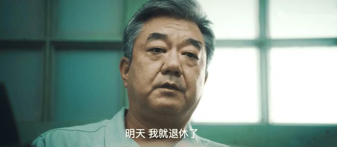 足协深夜发布:毛伟杰初步诊断为左踝关节韧带损伤,无缘亚运会季军战