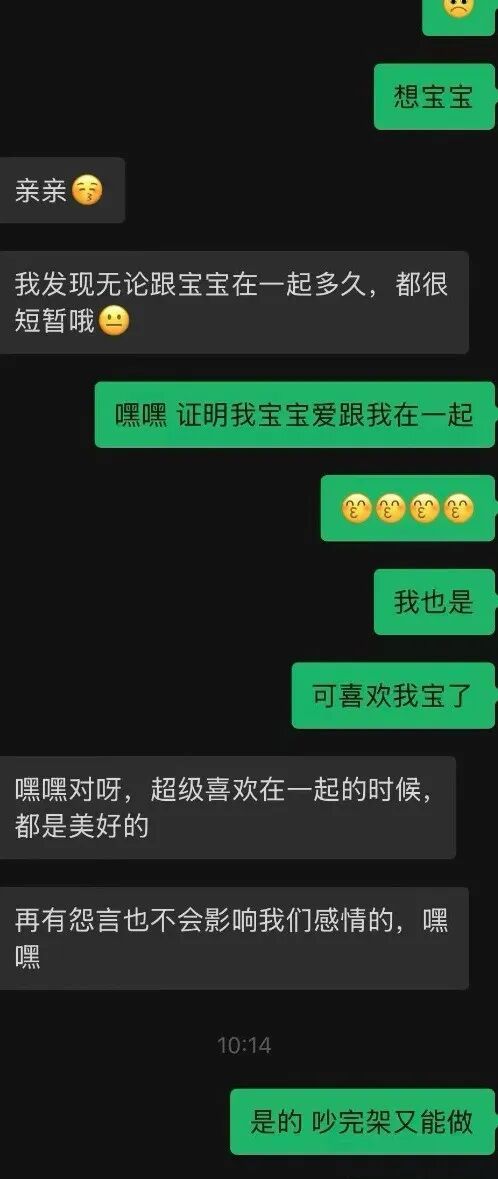 世界杯96年新纪录诞生！大变天：亚洲球队保持不败，南美一胜难求