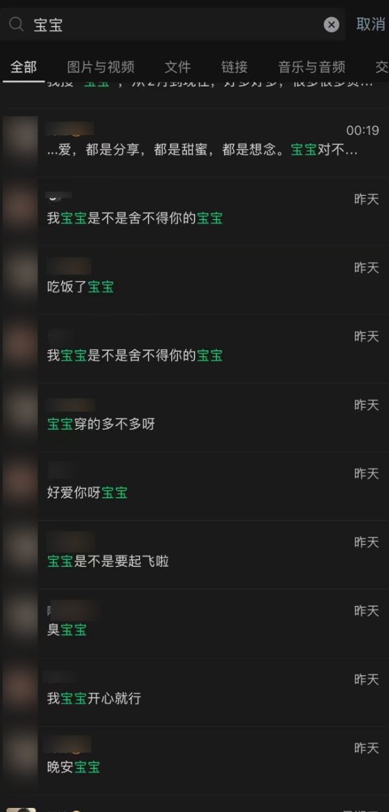 世界杯96年新纪录诞生！大变天：亚洲球队保持不败，南美一胜难求