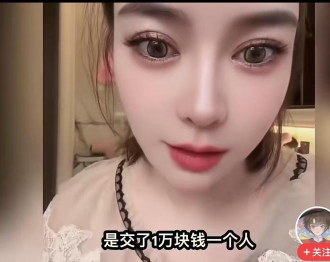 铁麻了！女篮主场战尼日利亚2战三分合计30中5 命中率仅16.7%