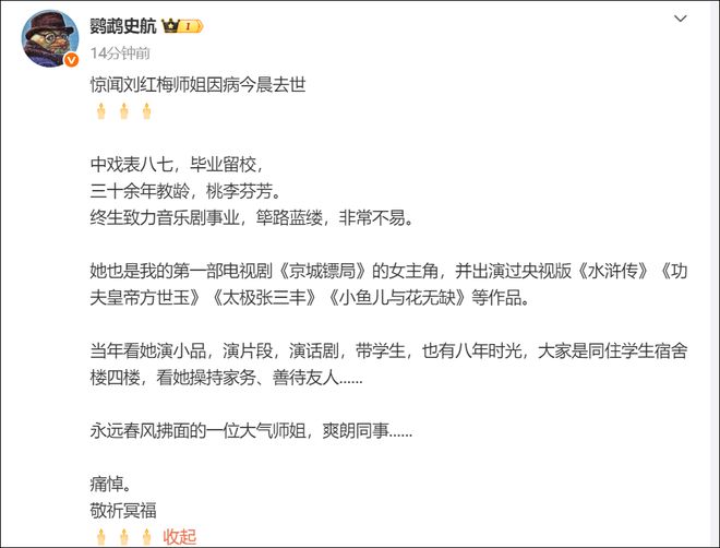 小仙女吐槽：传统养家男越来越少了，社交平台上越来越多的精致利己男了！