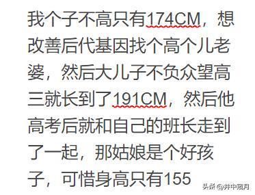 近期热度飙升!中年男性受伤风险成倍上涨,这几个部位当心
