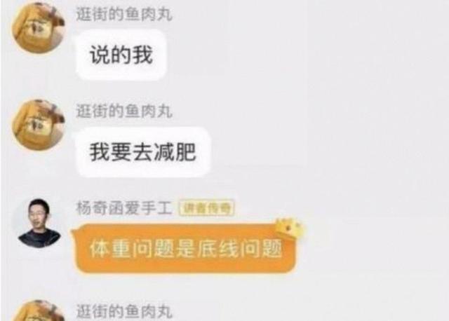欧冠榜首大战!数据:巴萨神锋复出 欲斩大巴黎