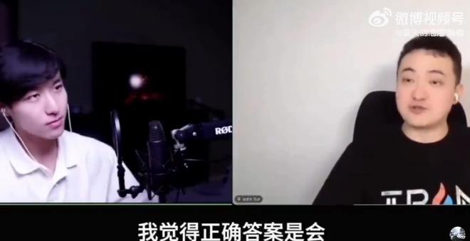 文班亚马坦言疲劳侵袭,但拒绝以此开脱