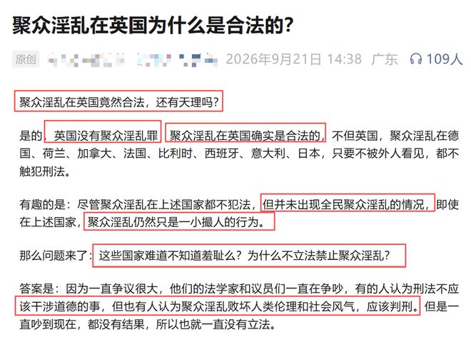 腾格尔现状：住北京别墅，66岁彻底戒酒，把老来得子儿子宠成宝