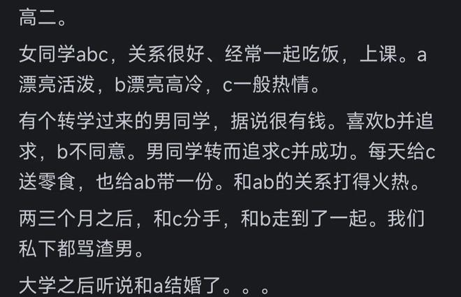 李小冉官宣离婚不到一天,前夫传来噩耗,难怪时隔一年才公布!
