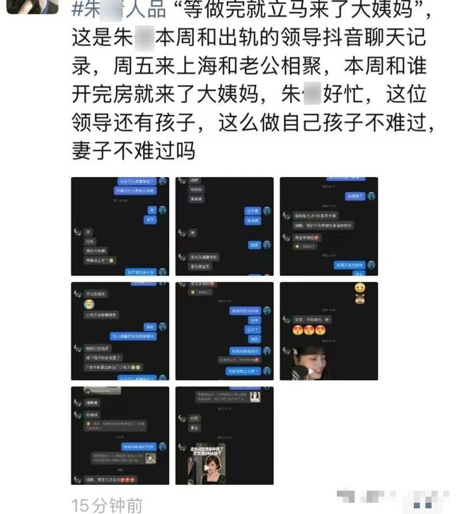 世界杯96年新纪录诞生！大变天：亚洲球队保持不败，南美一胜难求