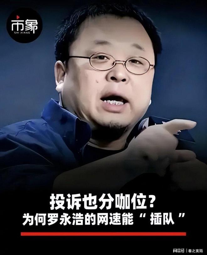3岁换姑姑家，上小学又换大姨家，唐时达对那套西城房寸步不让，争的根本不是钱