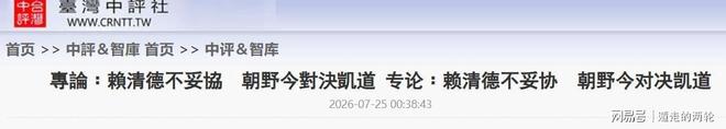 小布朗20分达迪耶20+7 篮网大胜尼克斯