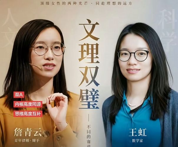 关小刀任九：曼城罗马做胆 皇马维拉防平