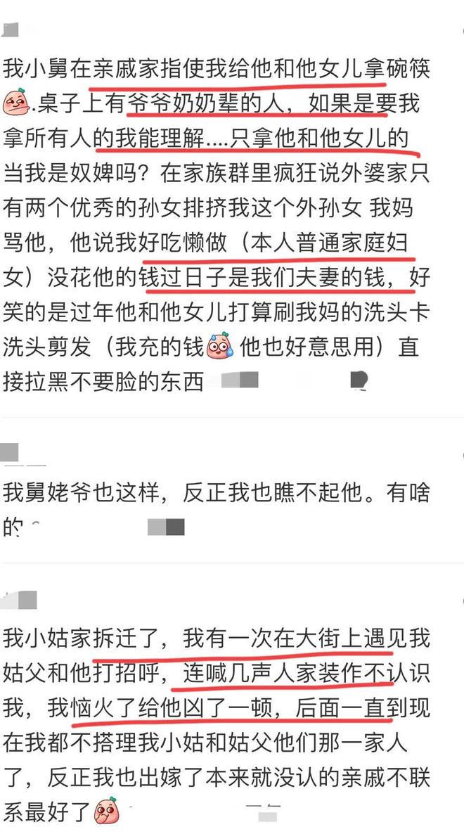 “南枝”毕业了!《给阿嬷的情书》主演李思潼现身广财毕业典礼;本人回应“金融专业跨界当演员”:金融的理性思维,更能看清现实的复杂