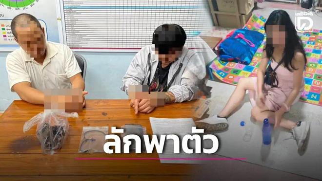 意外不断,邮报:英格兰队主厨因携带厨刀被阻止登上火车