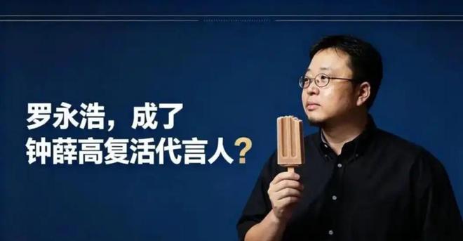 元敏诚喊话:下一场我愿死在场上;别赢球辽宁牛逼输球说脏话