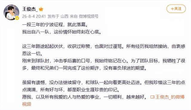 发现一个耐人寻味的家庭现象：很多家庭只要儿子儿媳一直不单独买房，长期和父母共同生活，时间久了，彼此关系往往越来越紧张