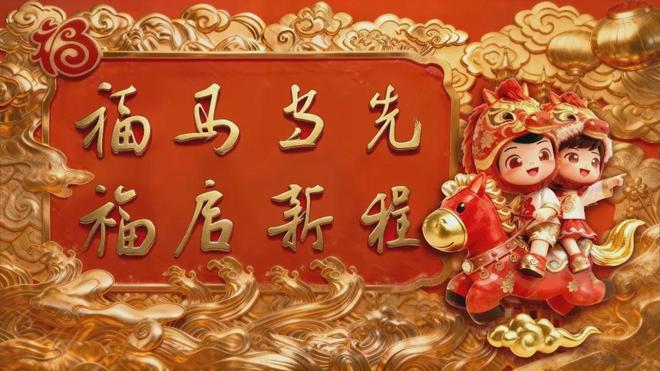 小区物业大撤退!收缴率跌到 16%,售价数百万住宅恐变贫民窟