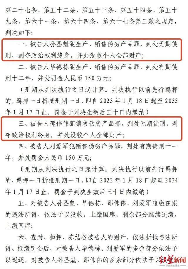尼克斯队时隔53年NBA再夺冠，中锋罗宾逊晒比赛前酒店抓蛇视频