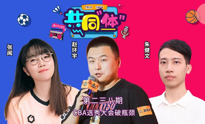 穆霍娃手术北美硬地赛季基本报废,西西帕斯时隔504天重返决赛